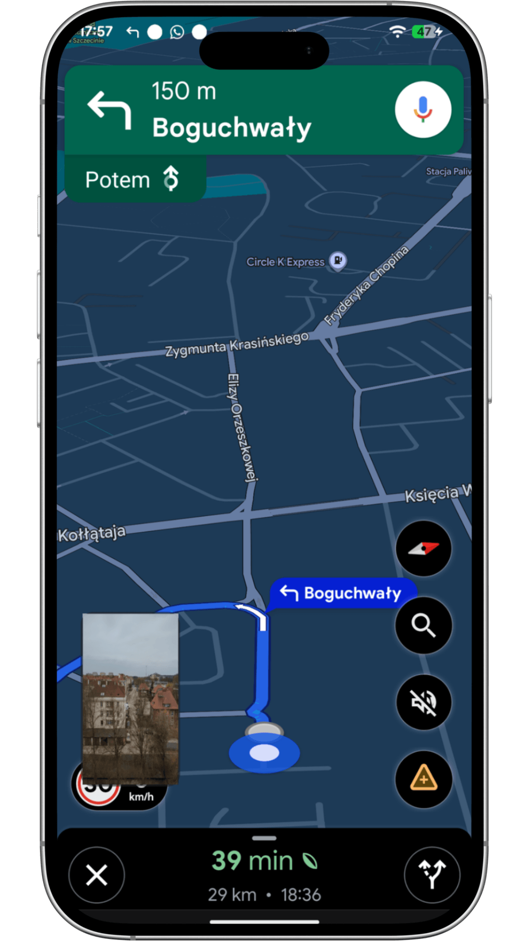 Road Recorder recording while navigating